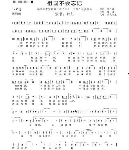 江苏热点爆料中毒事件最新,多人疑似食物中毒，紧急调查中