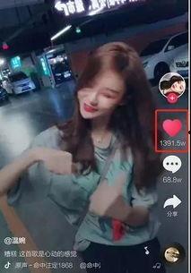 吃瓜爆料网红珍妮视频,揭秘娱乐圈幕后真相